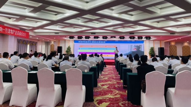 福彩千禧3d试机号关注码金码今天强化执行力 | 湖北信达集团开展《结果导向-打造地产全员执行力》专题培训活动